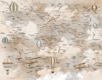 фотообои Карта мира с русским текстом